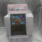 Sale 27705082