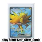 Sale 27531762