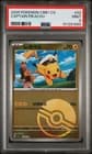 Sale 27088583
