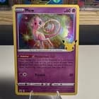 Sale 27051356