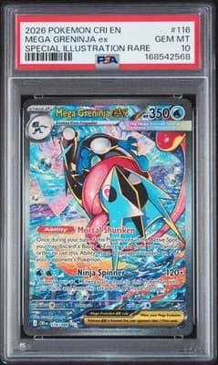 Sale 28526207