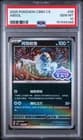 Sale 27350976