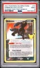 Sale 28101997