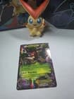 Sale 26567929