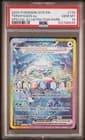 Sale 27710020
