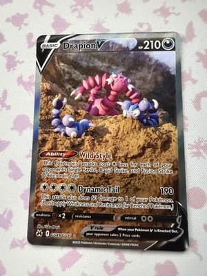 Sale 28531575