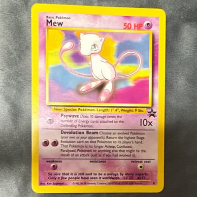 Sale 28471972