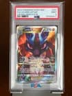 Sale 28035025