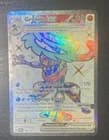 Sale 28009202