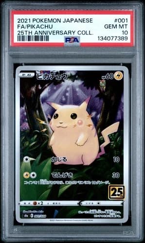 Full Art/Pikachu (001) 2021 Pokemon Japanese 25th Anniversary