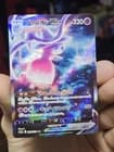 Sale 27216422
