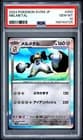Sale 28042766