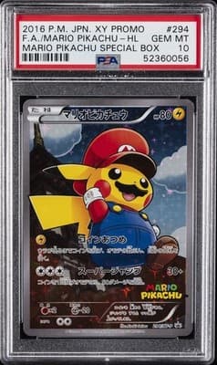 Sale 28400991