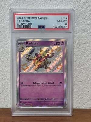 Sale 28421221