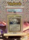 Sale 27210479