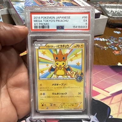 Sale 28414131
