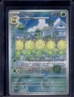 Sale 28041328