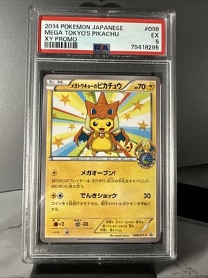 Sale 28414130