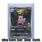 Sale 27660022