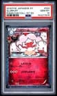 Sale 26991993