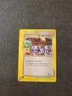 Sale 26821403