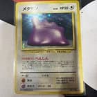 Sale 28115450