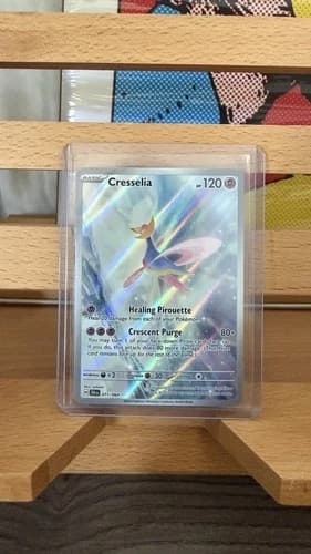 Sale 26514141