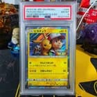 Sale 27980409