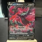 Sale 27621997