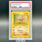 Sale 26805802