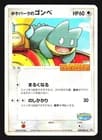 Sale 27682606