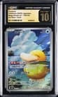 Sale 27308821