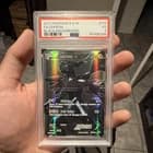 Sale 27607600
