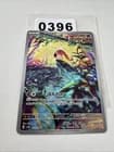 Sale 28102171