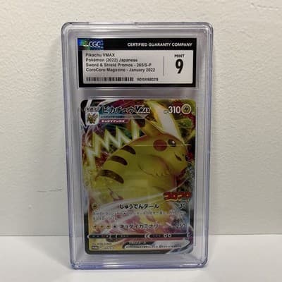 Sale 28191201