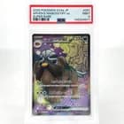Sale 27992229