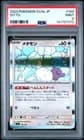 Sale 26402172