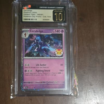 Sale 28248092
