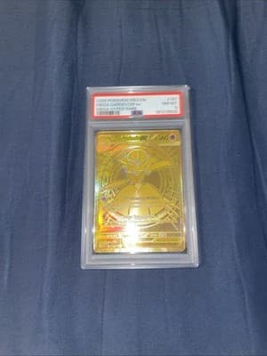 Sale 28342704
