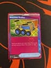 Sale 27080081