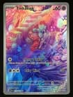 Sale 27106243