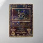 Sale 26900211