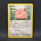 Sale 27521412