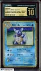 Sale 28047755