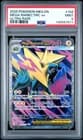 Sale 28017630