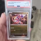 Sale 26306944