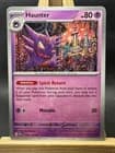 Sale 27631397