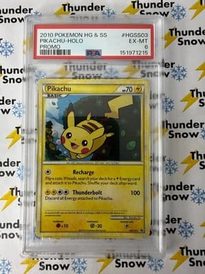 Sale 28423073
