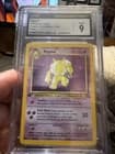 Sale 26861992