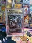 Sale 26807036